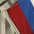 Политубежище для российских геев в США