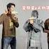 封神第二部 战火西岐 费翔2025奇幻电影 西安路演 兵马俑小姐姐表白姬发 姜子牙 姬发带队坚守西岐 娜然 黄渤 于适 那尔那茜 导演 乌尔善 上映1月29 电影 電影 Movie 娱乐