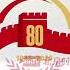 外交部长王毅 今年秋天中国将隆重纪念中国人民抗日战争胜利80周年