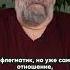 Типы характеров в отношении к своим болезням