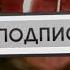 РЫБОЛОВ ИВАНОВИЧ Ты моя радость и боль