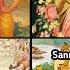 प र च न आश रम व यवस थ 4 Ashrams Of Life 4 Stages Of Life
