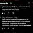 Вадим Шегалов Убийство Кеннеди и конспирология теория заговора