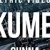 Gunna Fukumean Lyrics