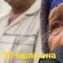 Углим Каландар тугилган кунинг муборак