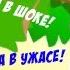 Мультик с Куклами Холодное Сердце Анна и Эльза папа Кристоф на Прогулке2