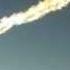 Взрыв на северо востоке Челябинска 15 02 2013 в 9 40 утра