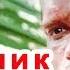 ХИЩНИК 1987 Арнольд Шварцнеггер фильм из детства ужасы фантастика трейлер моментов