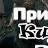 Outlast смешные моменты с Kuplinov Play 3