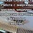 Деньги в матрице судьбы деньги финансы нумерология психология астрология таро матрицасудьбы
