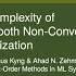 On The Oracle Complexity Of Higher Order Smooth Non Convex Finite Sum Optimization