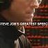 STEVE JOBS WAS A LEGEND RESPECT HIS GREATEST SPEECH CRAZY ENOUGH TO CHANGE THE WORLD Apple