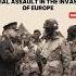 General Eisenhower Rallies Paratroopers Before D Day June 6 1944 Ww2 History