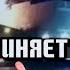 Иран обвиняет Израиль СПЕЦЭФИР 3 Февраля Утро