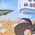 Обзор на DVD диск Винни Пух и все все все