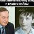 Александр Гаврилов биография фильмы Ленфильм советский актёр последние новости кино новости