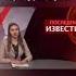 МОРГЕНШТЕРН УЖЕ НЕ В ТОПЕ ИЗ ЗА ПАРОДИИ ЖОРЫ КНЯЗЯ