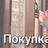 Квартира в рассрочку ЖК Best Way Санкт Петербург