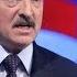 Лукашенко СМИ стали мощнее ядерного оружия