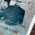 Группа Братва Рестораны