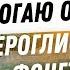 Преподаватель китайского языка Круглова Екатерина