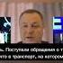Украина ТЦК Россия Ukraine Russia