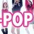 NEW K POP SONGS APRIL 2019 WEEK 3