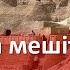 Бекет ата мешіті немесе Оғландыдағы тылсым құпияның сыры