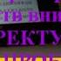 Тренажер для развития внимания Корректурная проба Bourdon B развивающая игра