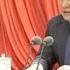 时事大家谈 中共八项规定三周年 反腐风暴如何 习 卷全党