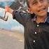 Umar Ka Helicopter UmarLittleYoutuber Shorts Viralshorts Viralvideo Umarlittleyoutuber