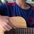 More Than You Know Axwell Λ Ingrosso Cover By Jadon Quah JadonGuitar Kids Children Guitar