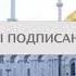 дуа для вышла замуж