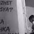 SHYSHECHKA Prod QT Ray Qwa