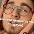 Брайн Мапс X Винди 31 Шиппер доволен ʖ