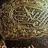Қурьон тафсири Qur On Tafsiri O Zbek Tilida Haj Surasi Afzal Rafiqov Ijro Etadi Quron