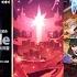 Houkai 3rd Re Oracle Mashup FLAC HD OST