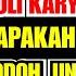 AKU CUMA JANDA KULI KARYAWAN PABRIK MAS APA MASIH PANTAS MENDAMBAKAN SEORANG IMAM YG SETIA SERIUS