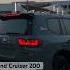 Цена шок 3 Land Cruiser 200 переделанный под 300 продажаавто автоподключ автоиздубая