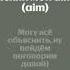 ICEGERGERT Kizaru Fake ID музыка музыкадлядуши песня яндексмузыка ютуб спотифай