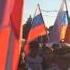 Гимн Приднестровья