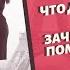 Помолвка ты сказала ДА что дальше Предложение руки и сердца Знакомство родителей до свадьбы