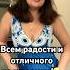 О еее вот ты где радость моя Есть такая нынче тема позабыть про все проблемы позабыть про все дела