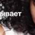 IDеально твой Новая база BB гель Clinique ID