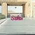 Riyadh Nora University Gate