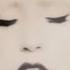 I Want Your Revenge Lady Gaga