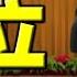 习近平罕见表态听取民意 敢听下台二字 新罪名 恶意不购房 朝鲜准备吃草 这是真的 影星谈北京印象 吓你一跳