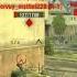 Я ИДУ БРАТЬ ЛУТ НА РАССЛАБОНЕ WoT Blitz