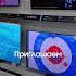 Приглашаем в новый фирменный магазин Samsung 1Galaxy в г Люберцы