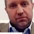 Дмитрий Потапенко о дате наступления дефолта